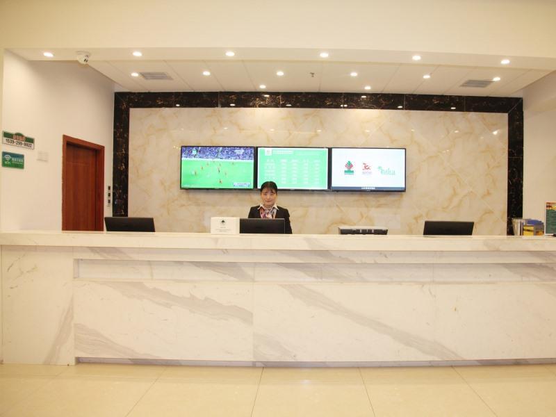格林联盟宜昌火车东站汽车中心站酒店 外观 照片