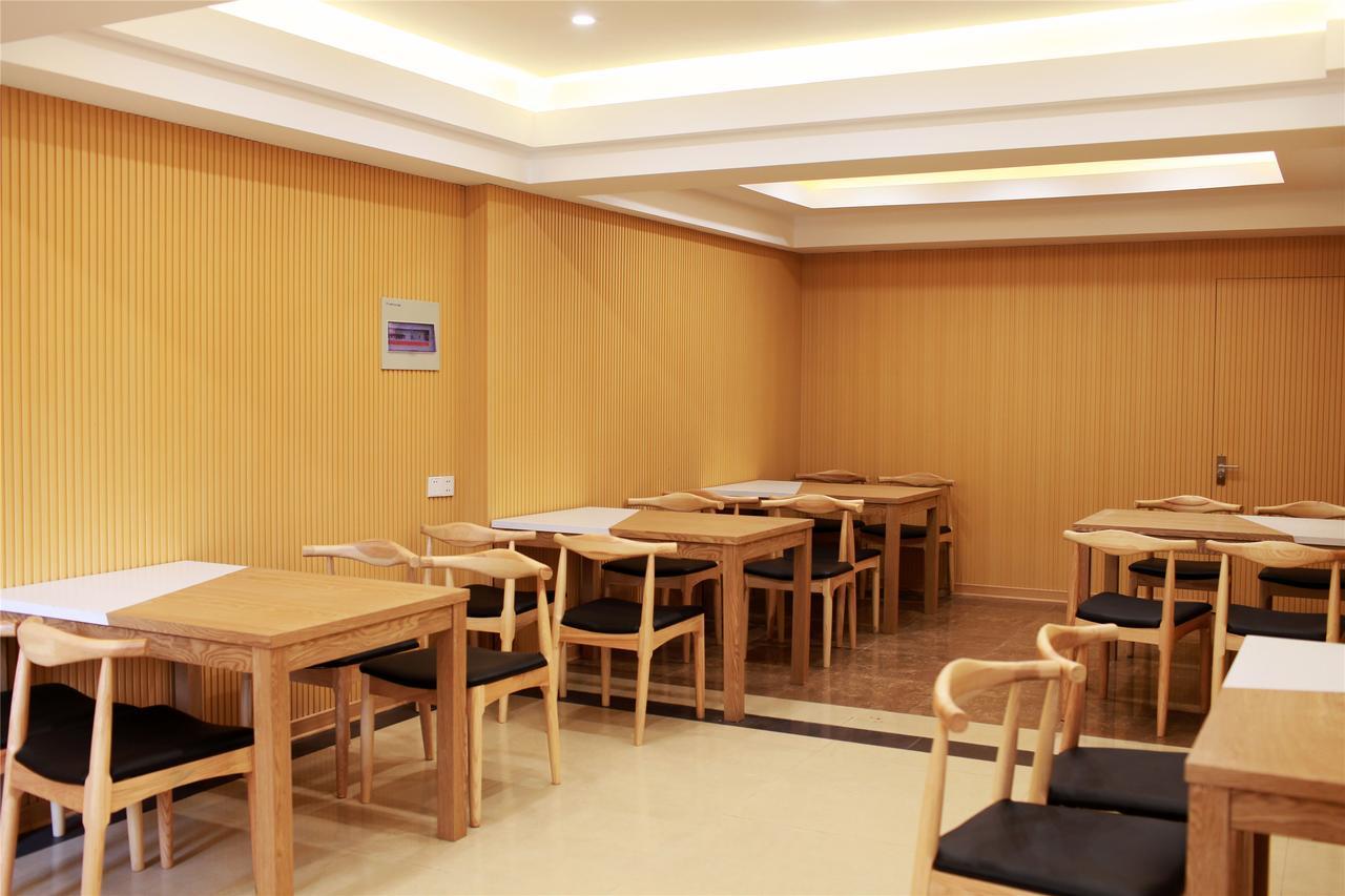 格林联盟宜昌火车东站汽车中心站酒店 外观 照片